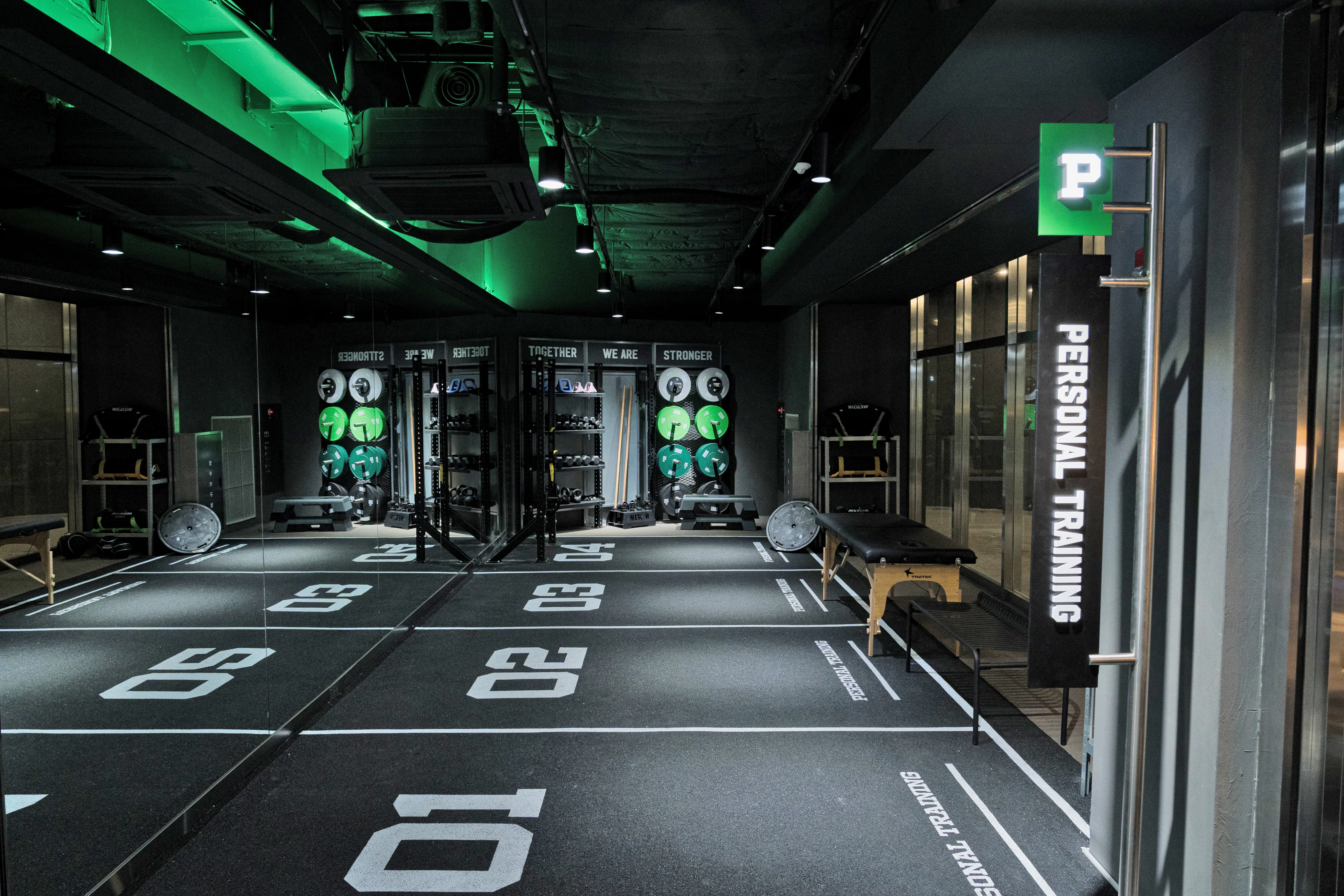 Personal Training Background